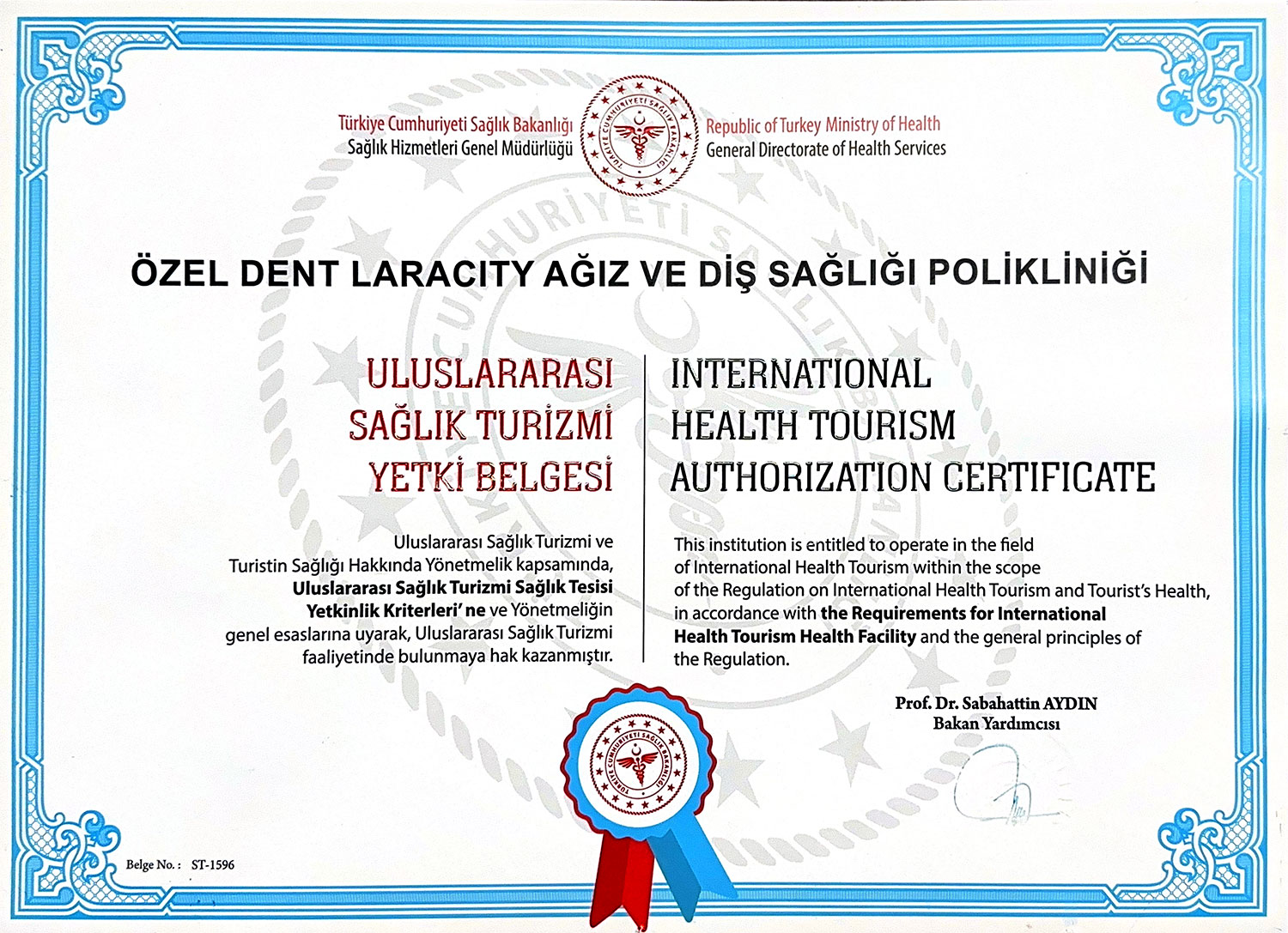 International health tourism authorization certificate